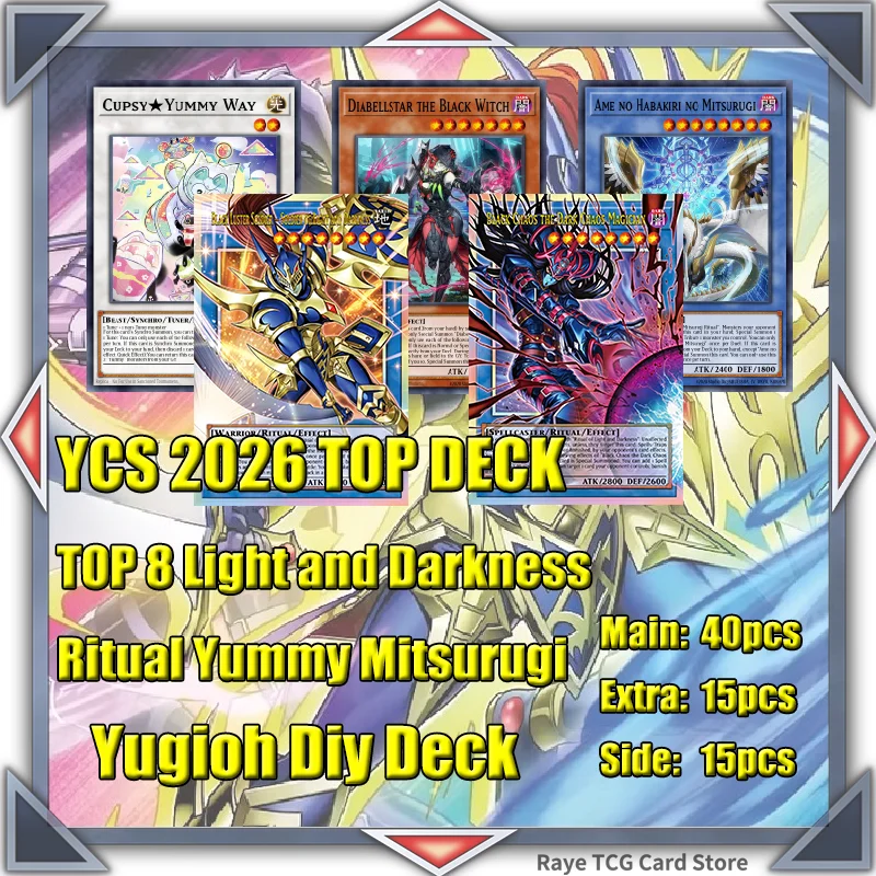 90枚入り-ycs-トップ8-光と闇の儀式-ヤミ・ミツルギ-遊戯王世界選手権2026-非オリジナル-マスターデュエル-diyデッキ