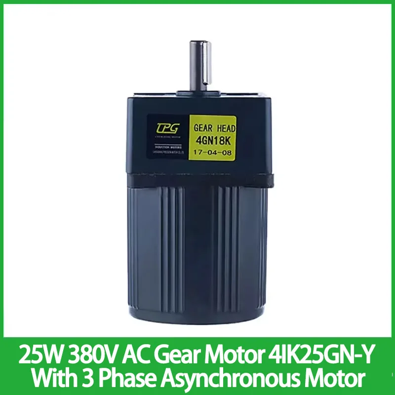 

25W 380V AC Gear Motor 4IK25GN-Y With 3 Phase Asynchronous High Torque Reducer