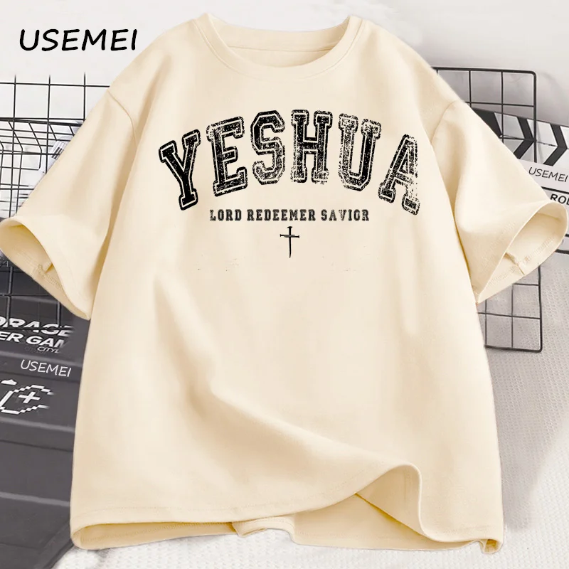 Camiseta Vintage de Yeshua, camiseta cristiana de Yeshua, ropa de fe estética religiosa, camiseta con versículo de la Biblia de Jesús, ropa para hombres y mujeres