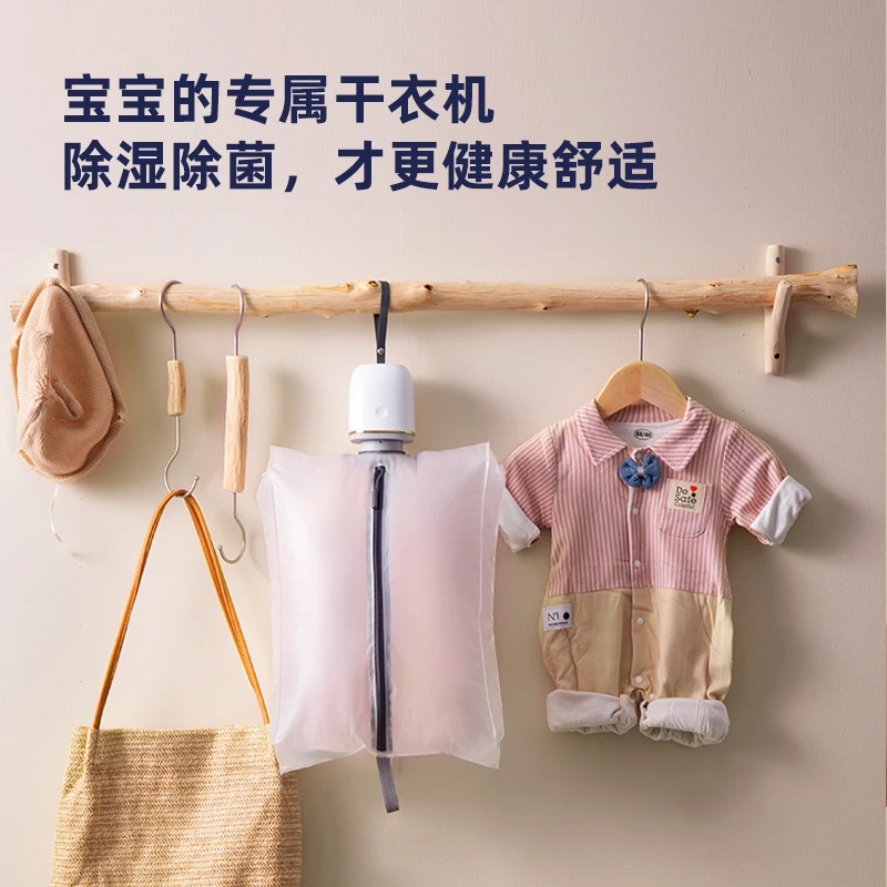 Folding Small Travel Dryer Underwear Dryer Home Dormitory Drying Clothes Quick-Drying Clothes Hanger