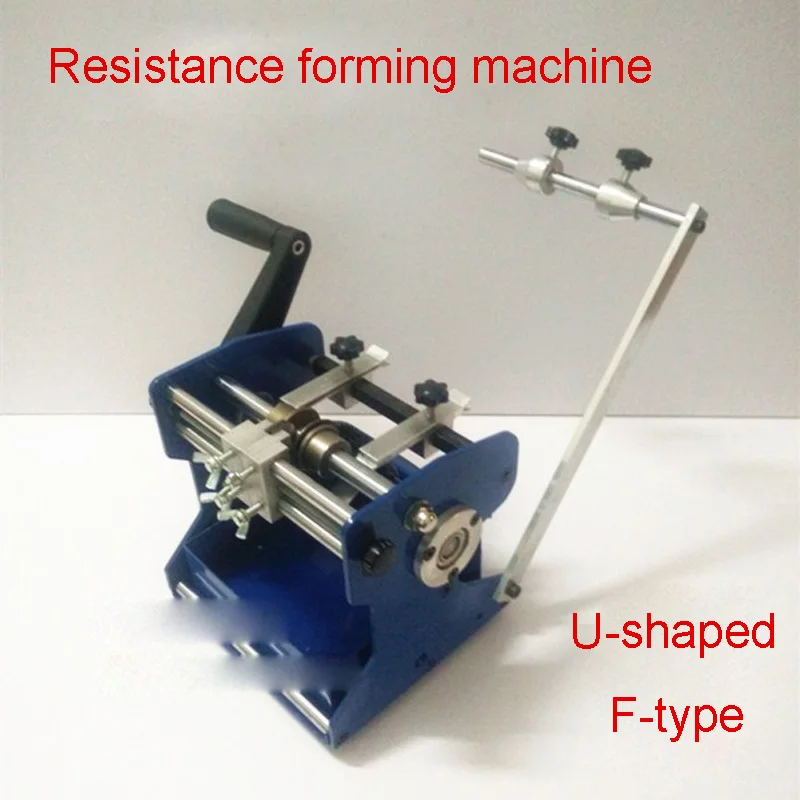 Hand Crank Resistance Forming Machine  U /F Type Hand Shake Resistor Axial Lead Bend Cut & Form Machine