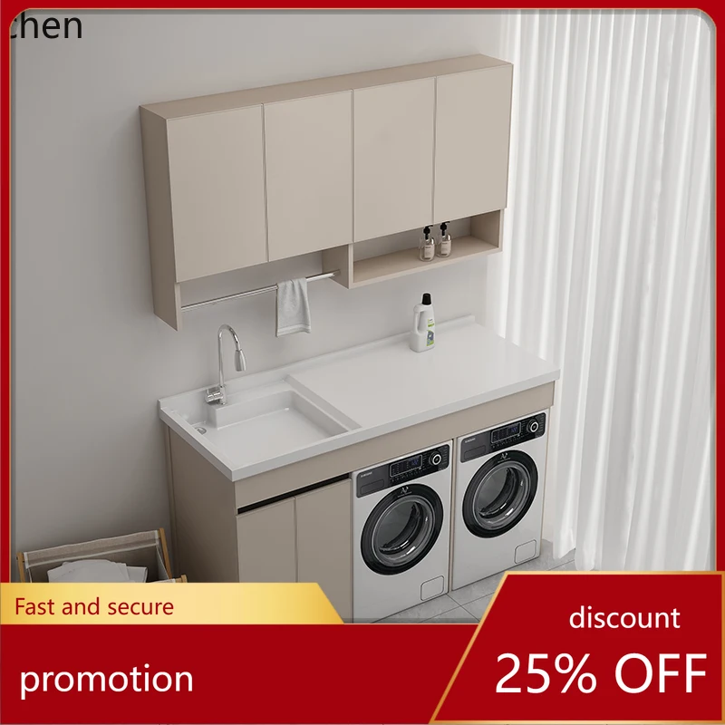 

HT quartz stone laundry basin balcony laundry cabinet combination double cabinet