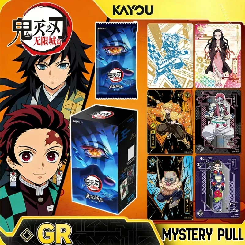 KAYOU Genuine Hot Demon Slayer Infinity Castle Chapter Trading Cards Kamado Tanjiro Akaza Anime Movie Collection Card Gift