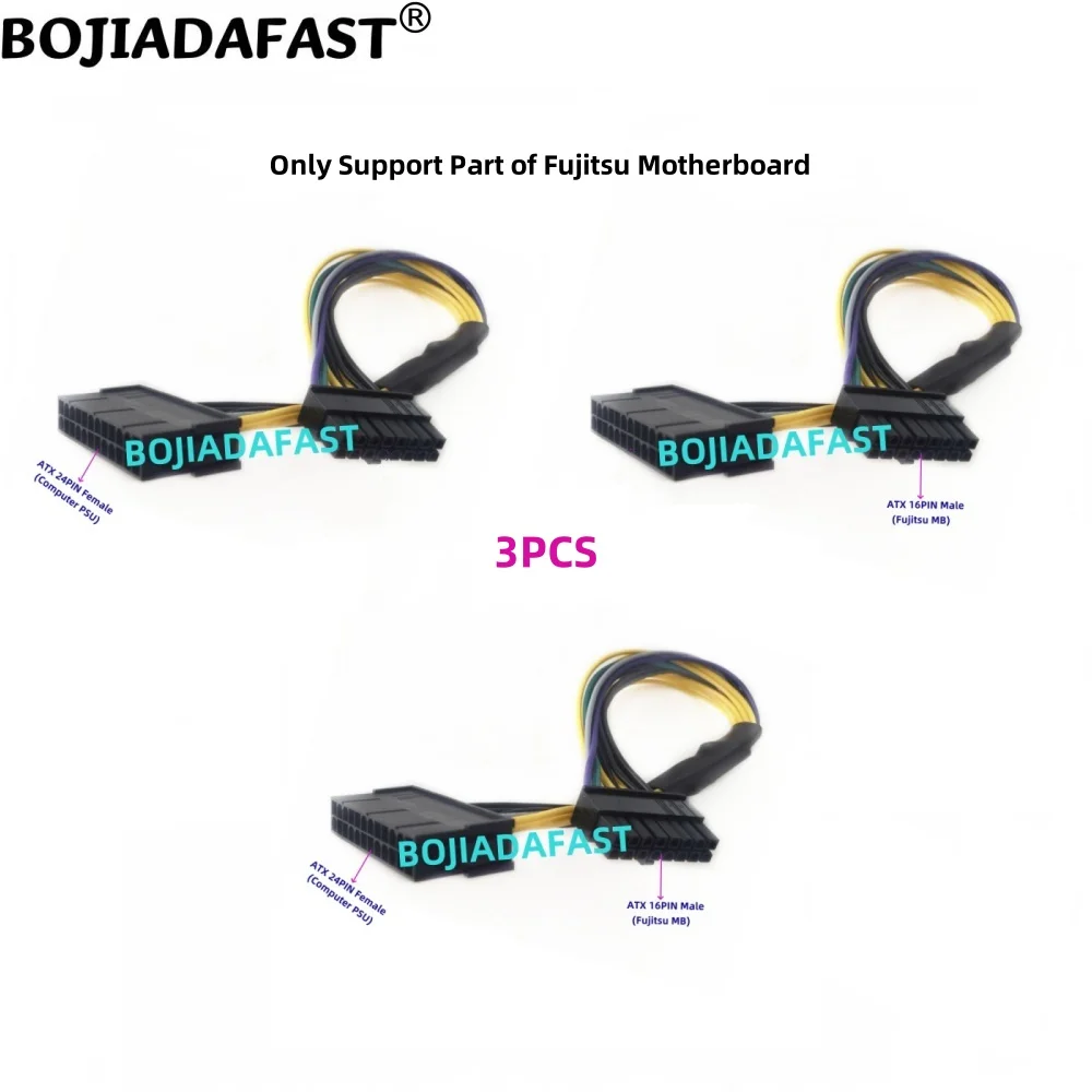 3PCS ATX 24Pin to 16Pin Motherboard Power Supply Cable 0.3M for Fujitsu D3183-A14 D3517-A13 D3230-A11 D3502-A13 D3400-A11
