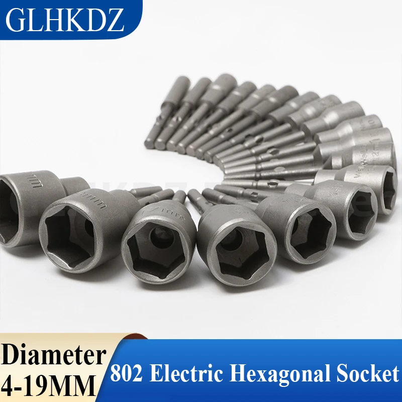 65mm 802 Electric Hexagonal Socket 6mm Round Shank Hex Socket 4-19mm Inner Hexagon Socket Wrench Screw Nut Driver Adapter