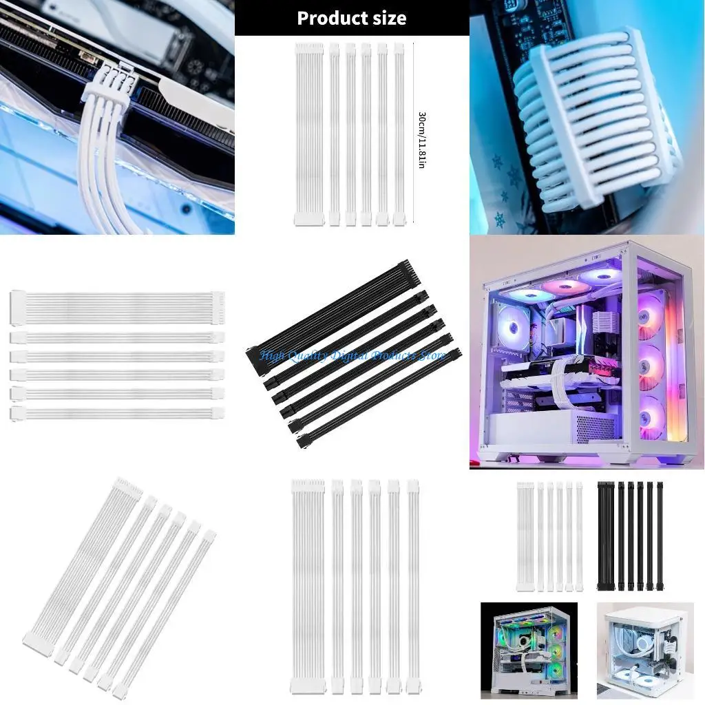 

U2JE Набор 24-контактных удлинительных кабелей питания 1x24-контактный/2x8-контактный (4+4-контактный) процессор / (6P+2P) шнуры