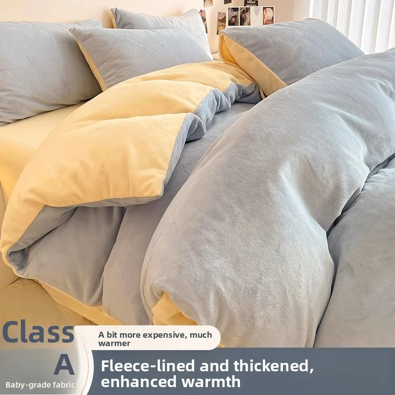 

Winter Warm Coral Fce Bedding Set Pure Color Milk Velvet Bed eet Tee Piece Set Quilt Cover Four Piece Set Bedding Acce...