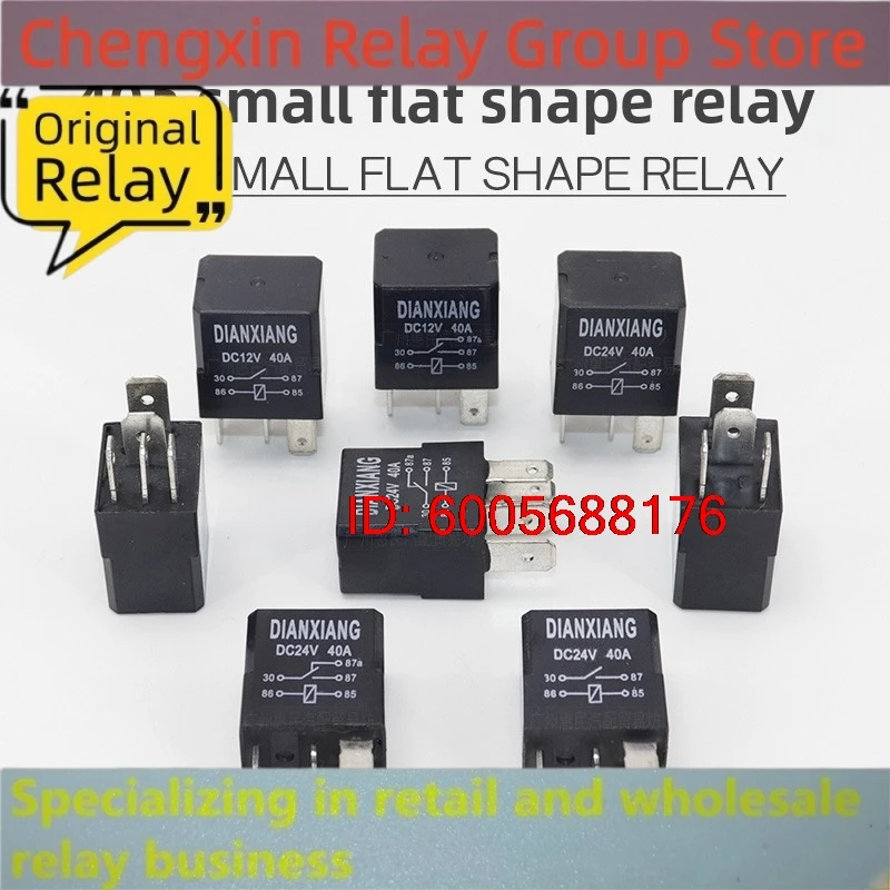 New 10pcs/lot Car horn air conditioning fan oil pump headlight relay 12V 24V 40A small flat relay 4-pin 5-pin