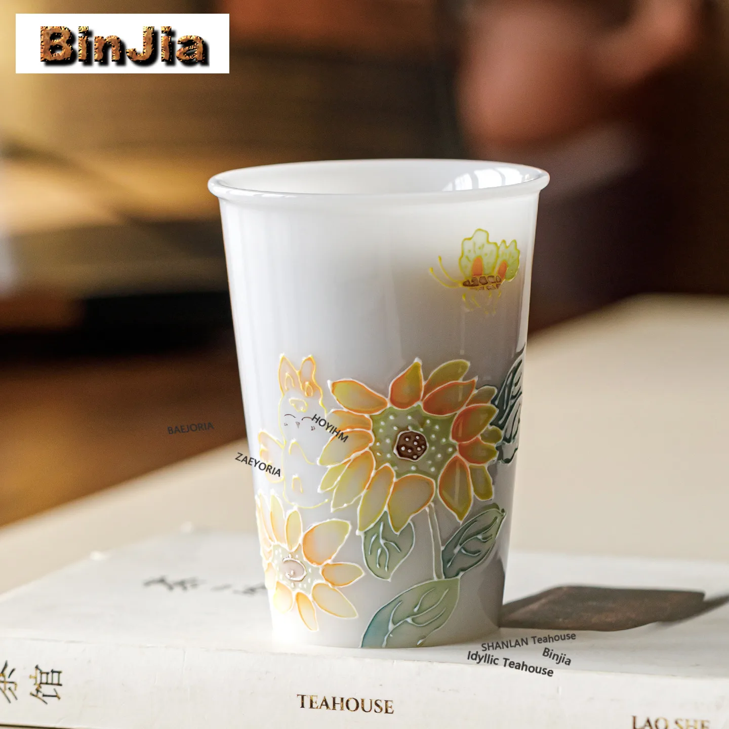 250ml Ice Jade Porcelain Hand-painted Sunflower Cola Mug Bubble Teacup Cold Hot Water Jug Hand Warmer Office Water Cup Cafes