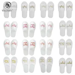 1 Pair Bride To Be Disposable Soft Slippers Wedding Decoration Team Groom Bachelor Party Team Bridesmaid Hen Night Slippers