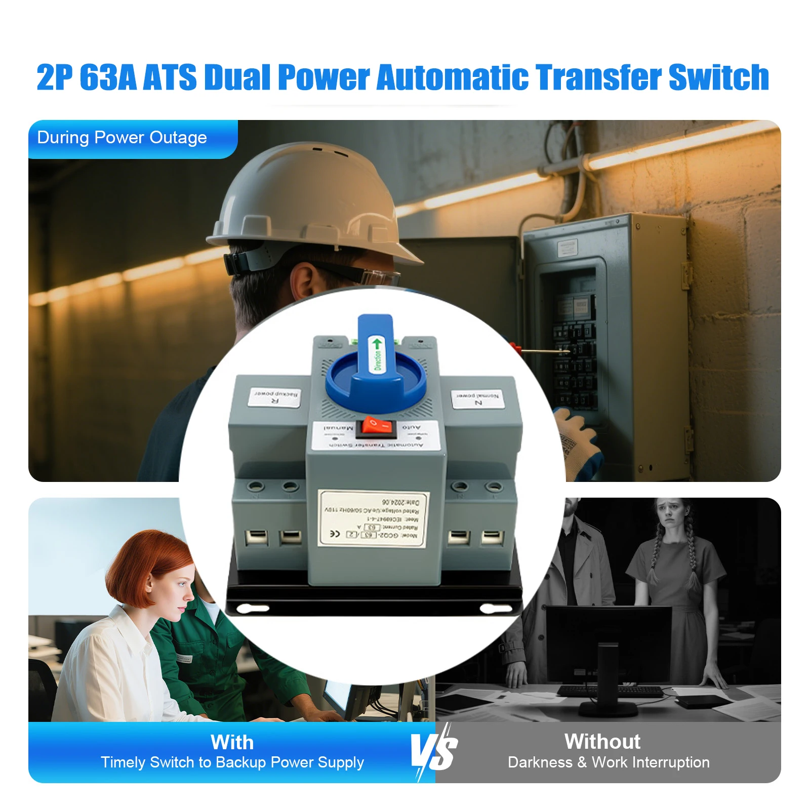 2P 63A ATS مفتاح نقل تلقائي مزدوج الطاقة لمفتاح تغيير المولد 110 فولت GCQ2-63/2-فشل طاقة شتوي منخفض الحرارة #1