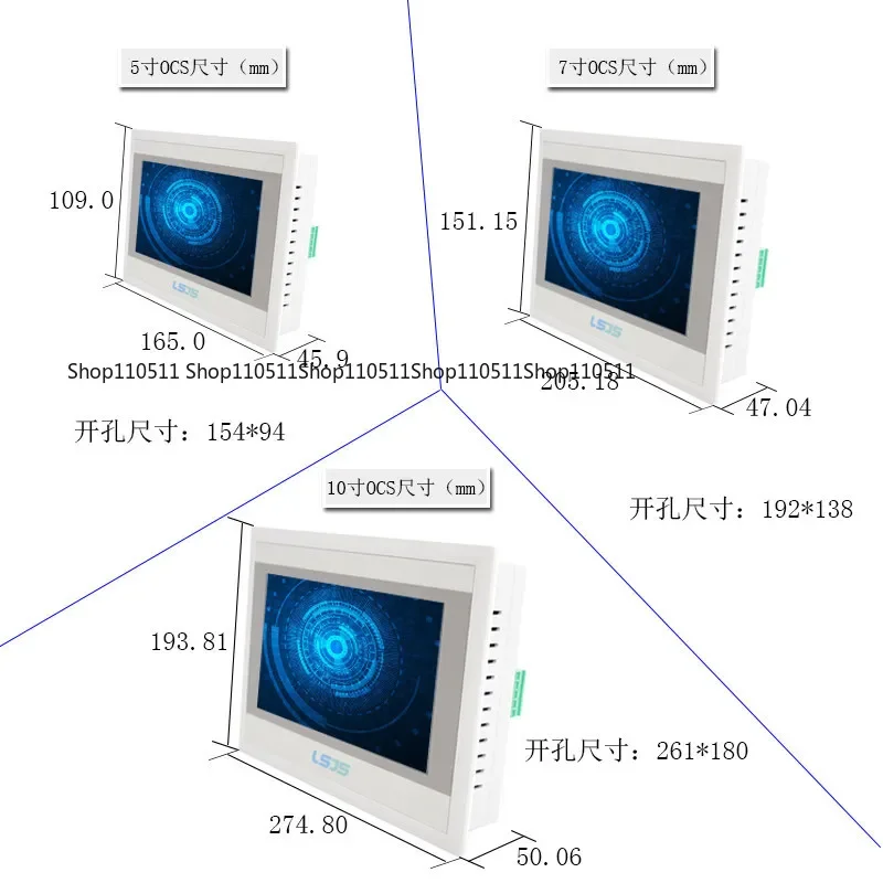 5 inch 7 inch 10 inch LCD HMI touch screen man-machine interface Liangshi technology PLC monitor LSJS factory direct sales