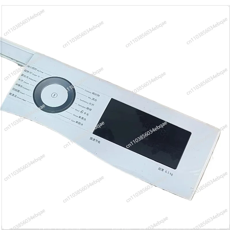 

For Roller Washing Machine Various Models Control Touch Operation Panel Display Panel