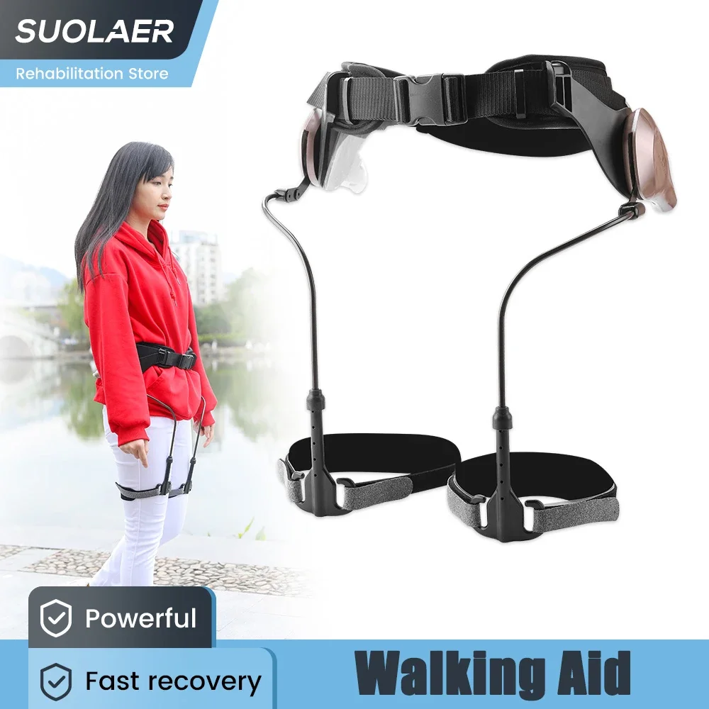 aide-a-la-marche-professionnel-bionique-corps-puissance-aide-a-la-marche-course-hemiplegie-marcheur-membre-inferieur-reeducation-formation-jambe-marche