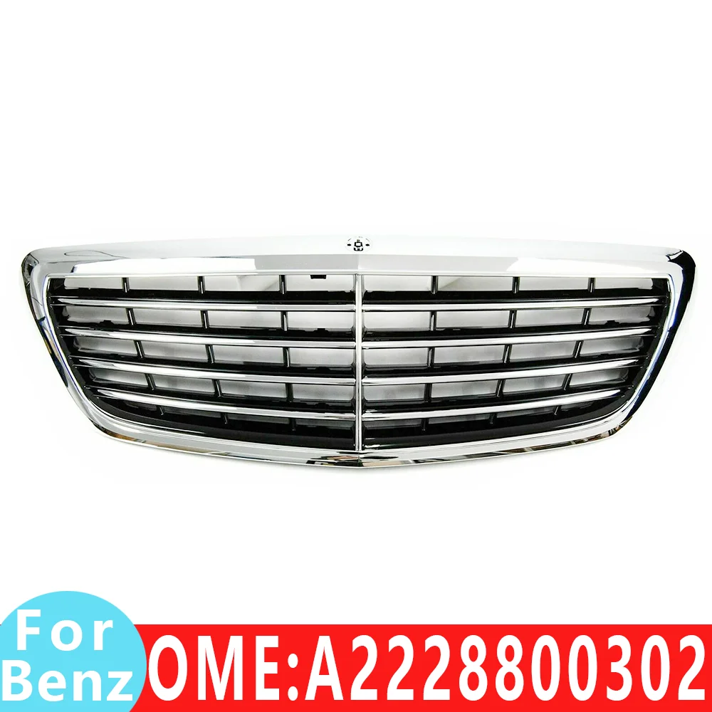 Suitable for Mercedes Benz car Radiator grille mesh W222 S350 S400 S450 S500 S560  A2228800302 9040 A2228800083 9040 auto parts