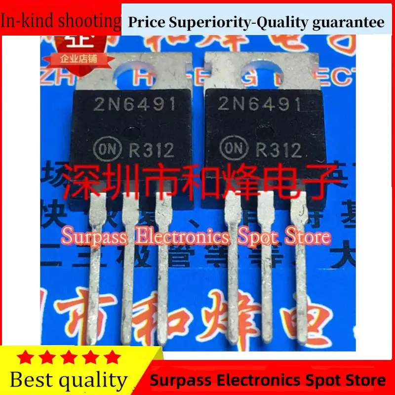 10PCS-100PCS  2N6491  TO-220 80V 15A     Price Superiority-Quality guarantee