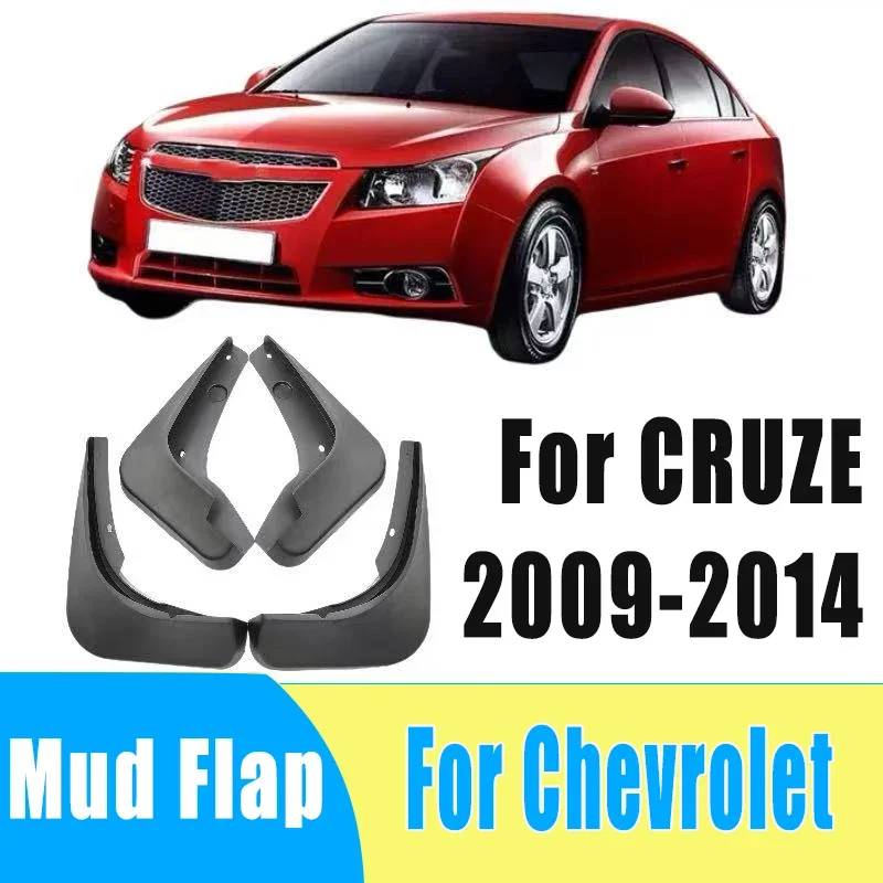 

4pcs Auto Tire Mudguard Waterproof Prevent Mud Splashing Car Mud Flap Fender Trim Accessories For Chevrolet CRUZE 2009-2014 2013