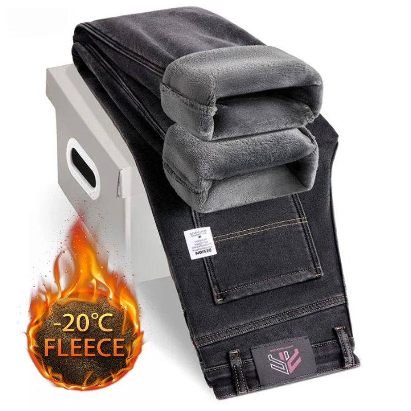 New Winter Warm Jeans Men's Fleece Thickened Slim Straight Trousers Fashion Stretch Cotton Casual Denim Pants Brand Clothes