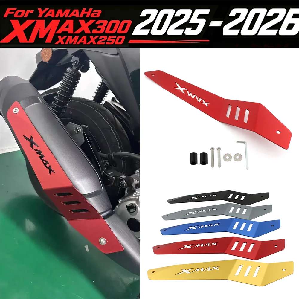 

For YAMAHA XMAX300 XMAX250 2025 2026 X-MAX XMAX 300 250 Motorcycle Accessories Exhaust Pipe Protective Cover Protective Shell