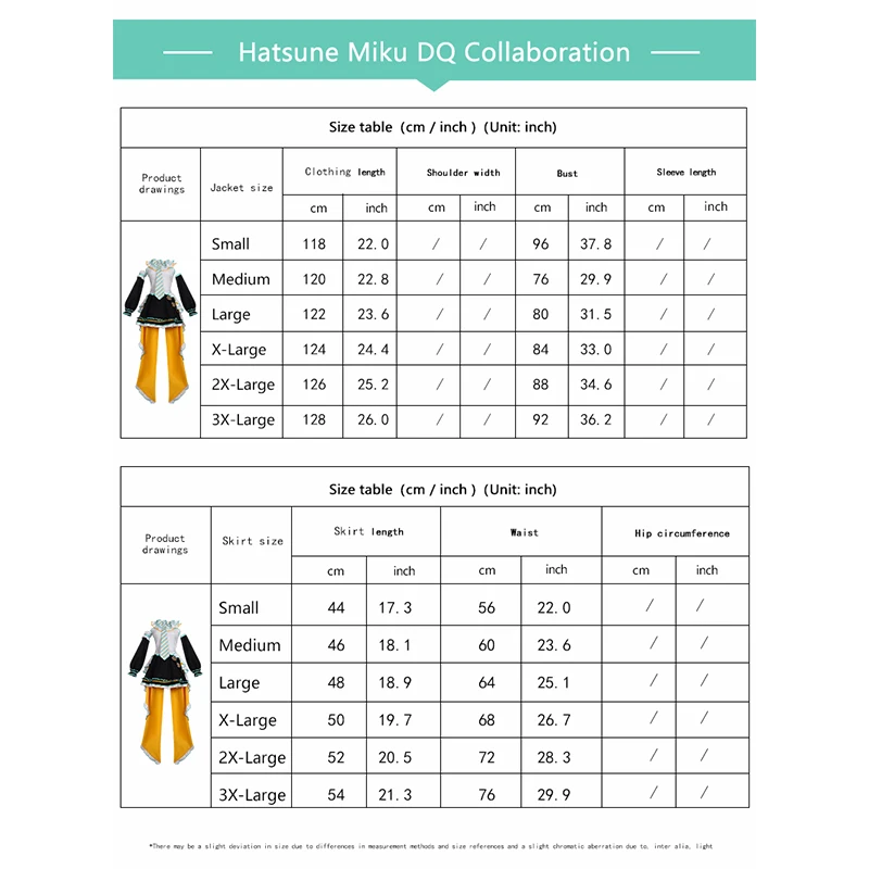 أزياء أنيمي ميكو فيوتشر دي كيو كولاب التأثيرية البصل الأخضر التوأم التعادل أزياء الهالوين للمرأة