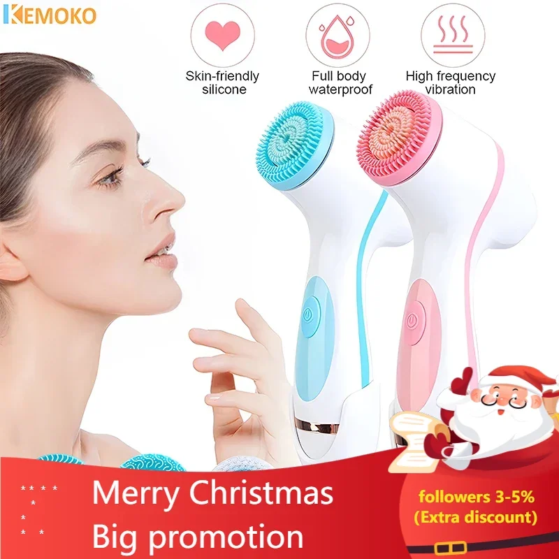 3in1 Electric Face Cleansing Brush Sonic Blackhead Exfoliating Silicone Face Cleaner Skin Tightening Massage Home Beauty Care