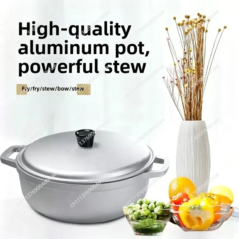 Small aluminum pot, aluminum alloy soup pot, small, thickened gas saucepan,  pilaf pot outdoor
