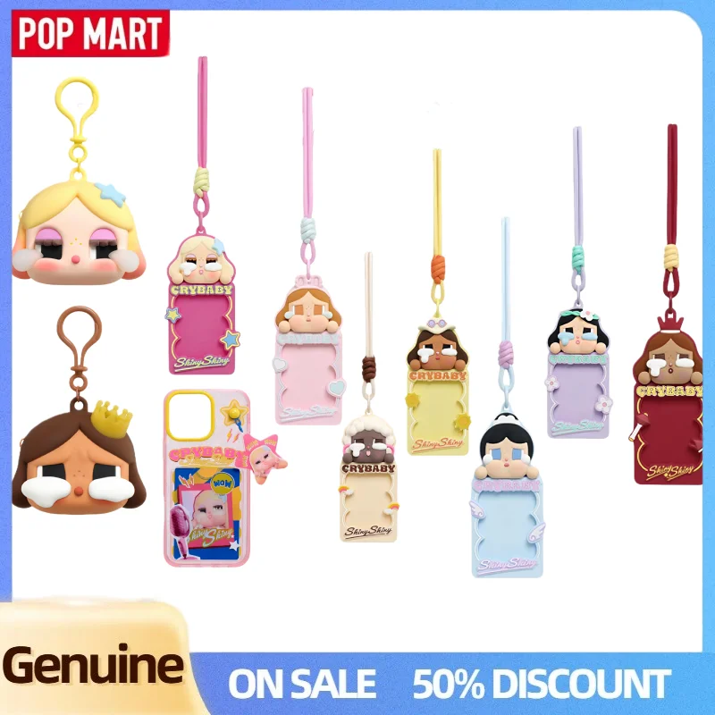 

Подлинная Popmart Crybaby, блестящая серия, слепая коробка Crybaby, защитный чехол для автомобиля, подвеска, милый чехол для наушников, чехол для телефона, карта, подарок