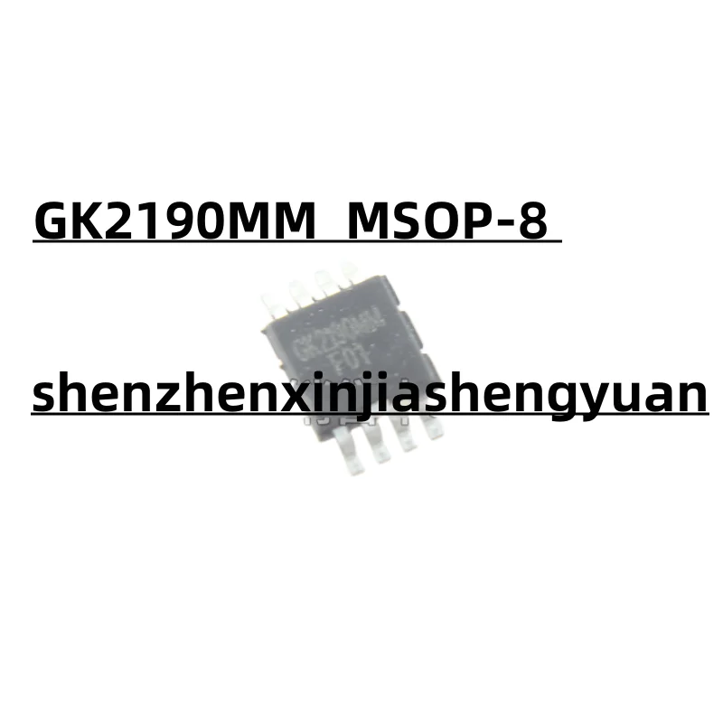 

5pcs/Lot New origina GK2190MM MSOP-8