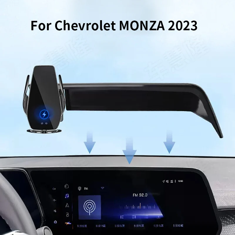 

Car Phone Holder For Chevrolet MONZA 2023 screen navigation bracket magnetic new energy wireless charging rack