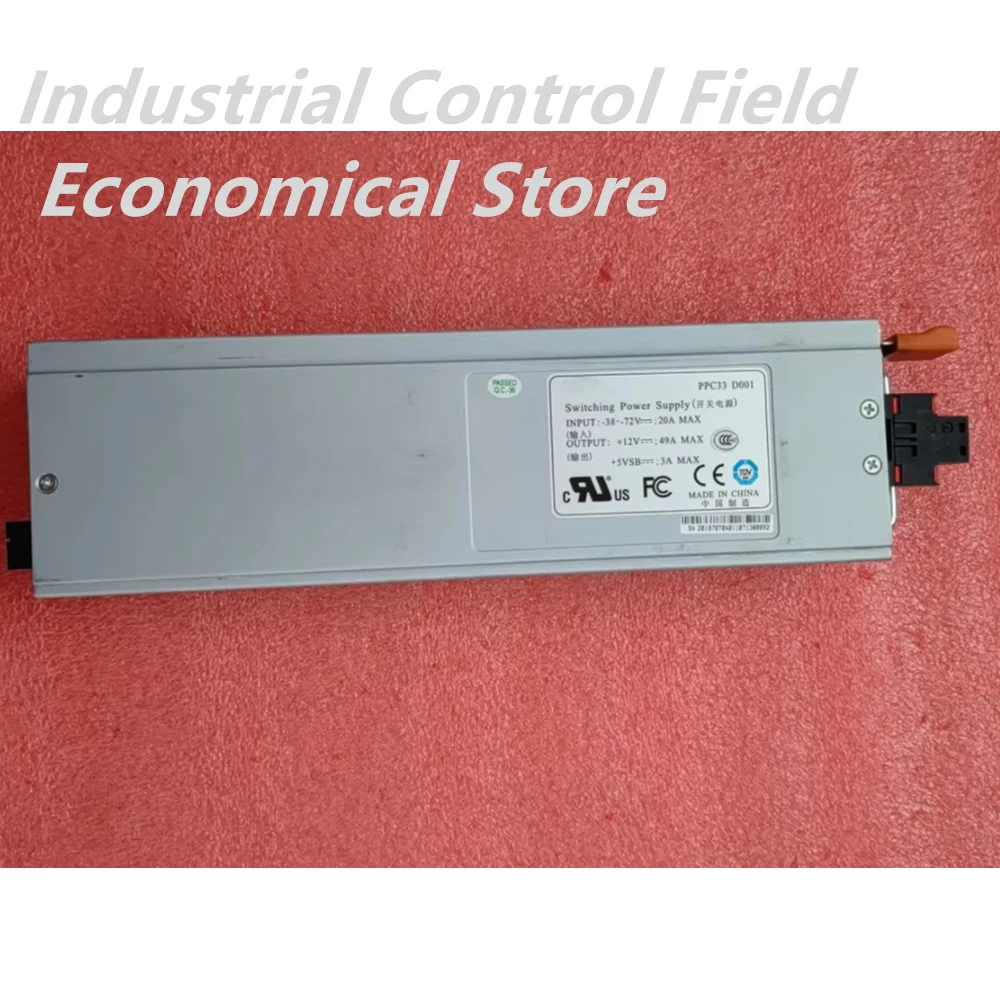 PPC33 D001 Switching power supply