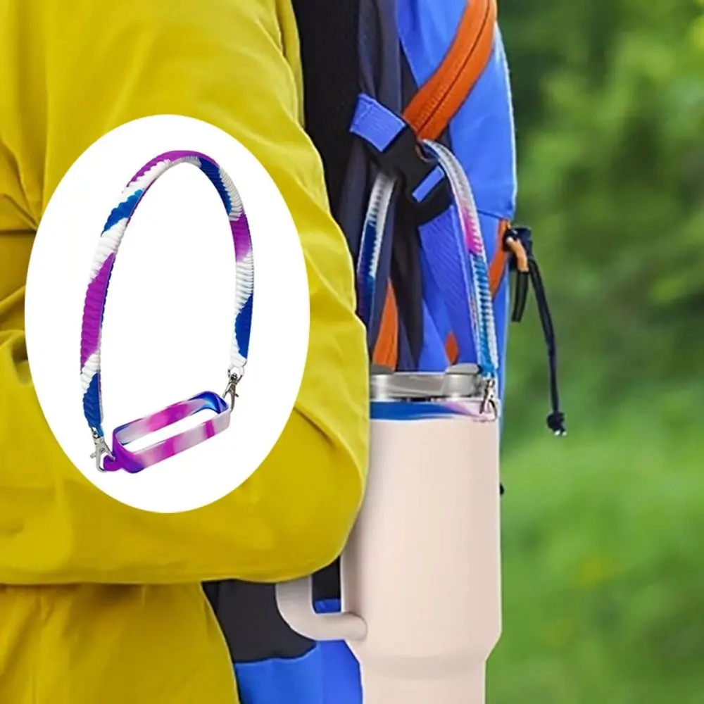 

2pcs Silicone Water Bottle Sling Carrier Resilient Durable Water Cup Holder Strap No Dropping Water Bottle Handle Student