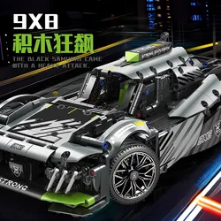 New Peugeot sports car retro endurance racing boy mechanical group children assembling building block toy gift