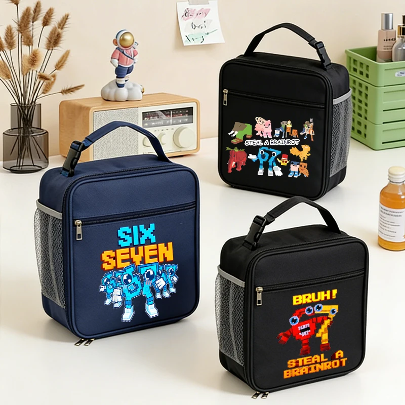

Steal A Brainrot Game Kid Lunch Bag Aluminum LargeCapacity Insulat Foil Thicken Box Cute Anime Boy Girl School Picnic Lunch Case