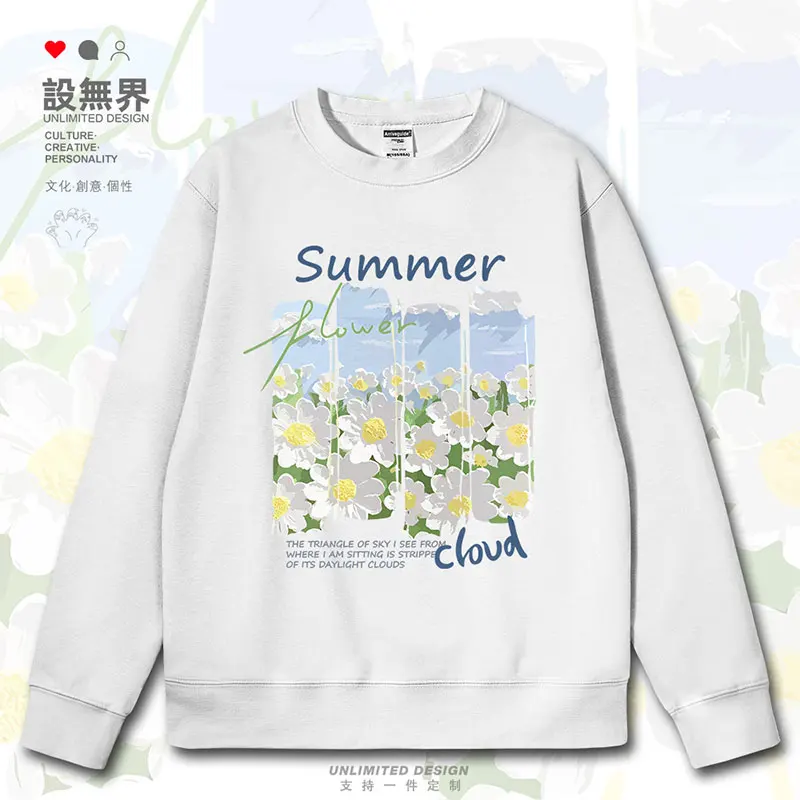 Japanese style fresh flower blue sky oil painting chic Hong Kong style mens hoodies Coat long sleeve new clothes autumn winter