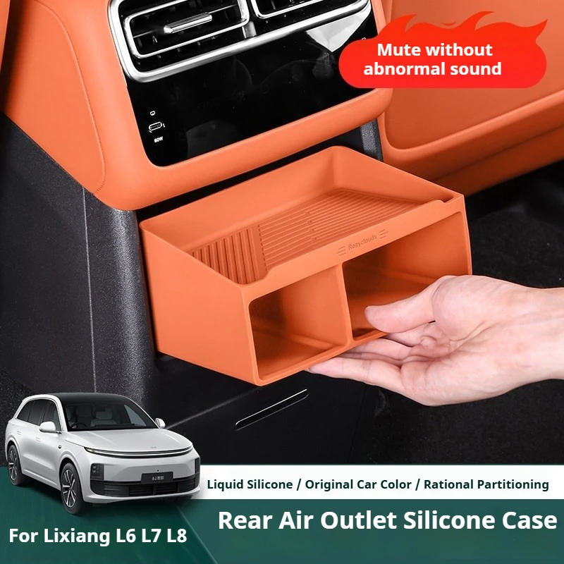 For Li Lixiang L6 L7 L8 Car Rear Air Vent Storage Compartment Silicone Armrest Box Lower Layer Storage Box No Refrigerator Style