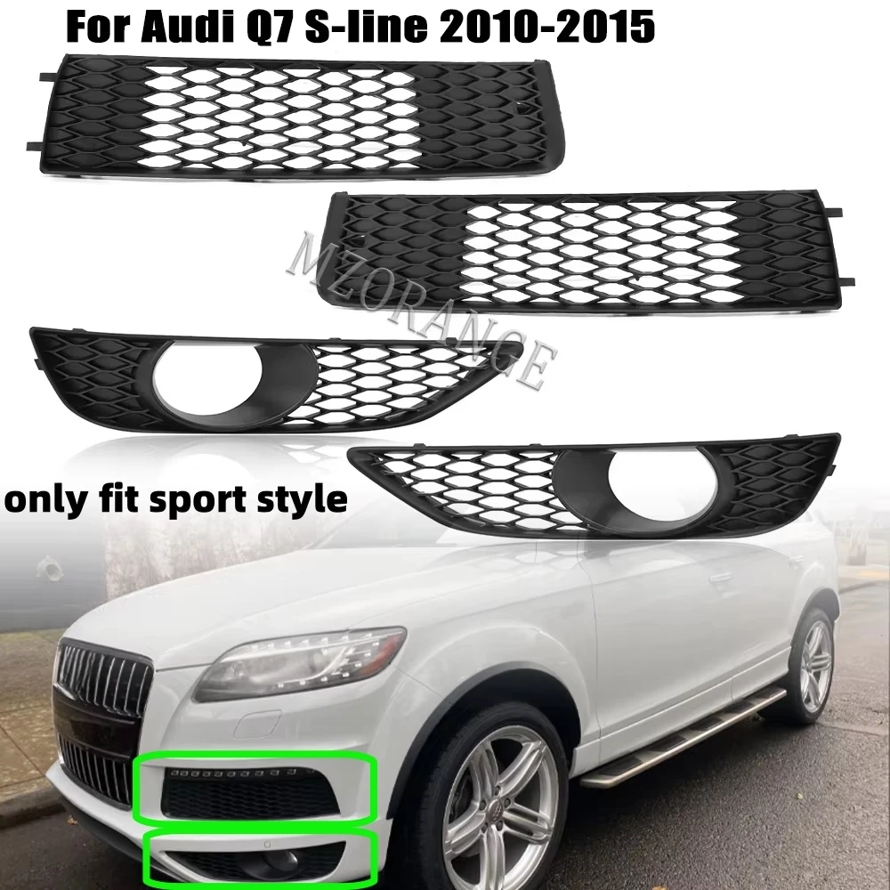 Front Bumper Fog Light Grilles For Audi Q7 4L S-Line 2009-2015 Racing Grills Cover Replacement Accessories 4L0807675C Grille