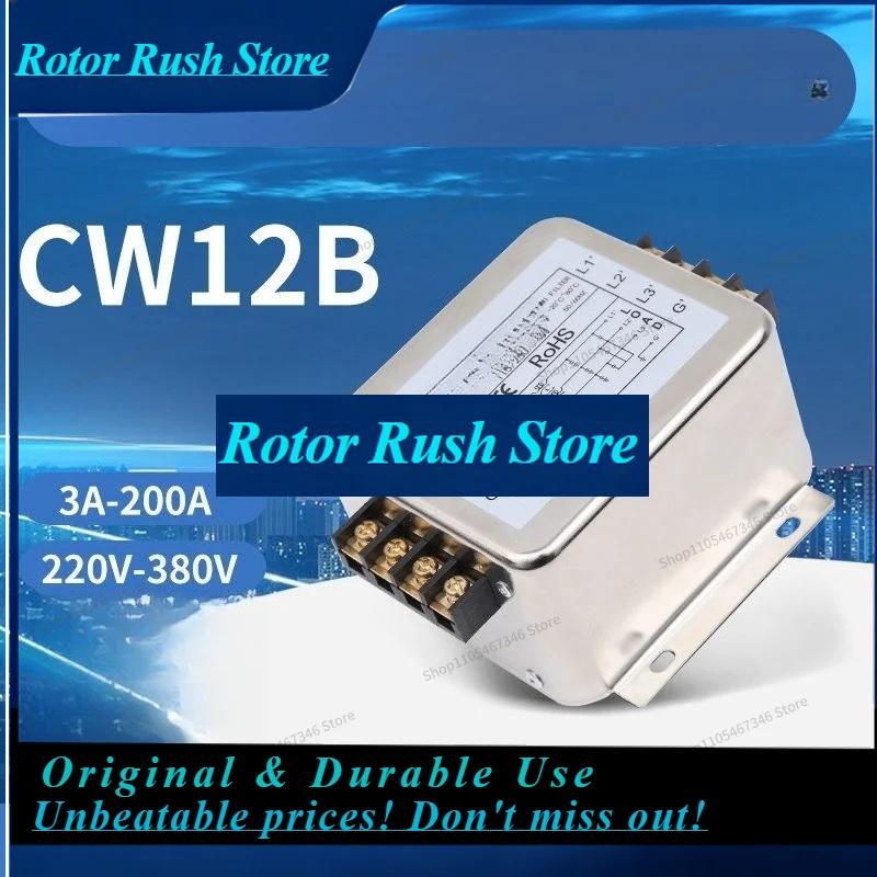 RoRuSFor AC Power Filter Inverter Servo Filter Purifier