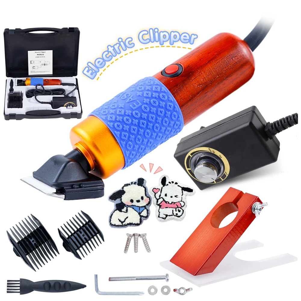 Tufting Gun Set 2 In1 Elektrisch Tapijt Tufting Gun Loop Stapel Gesneden Stapel Tufting Guns Tapijt-Weven Gun Kit Tapijt Maken Diy Gereedschap - afbeelding 1