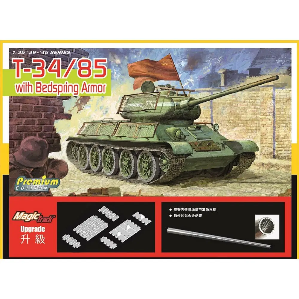 DRAGON 6266 1/35 T-34/85 w/Bedspring Armor - Scale Model Kit