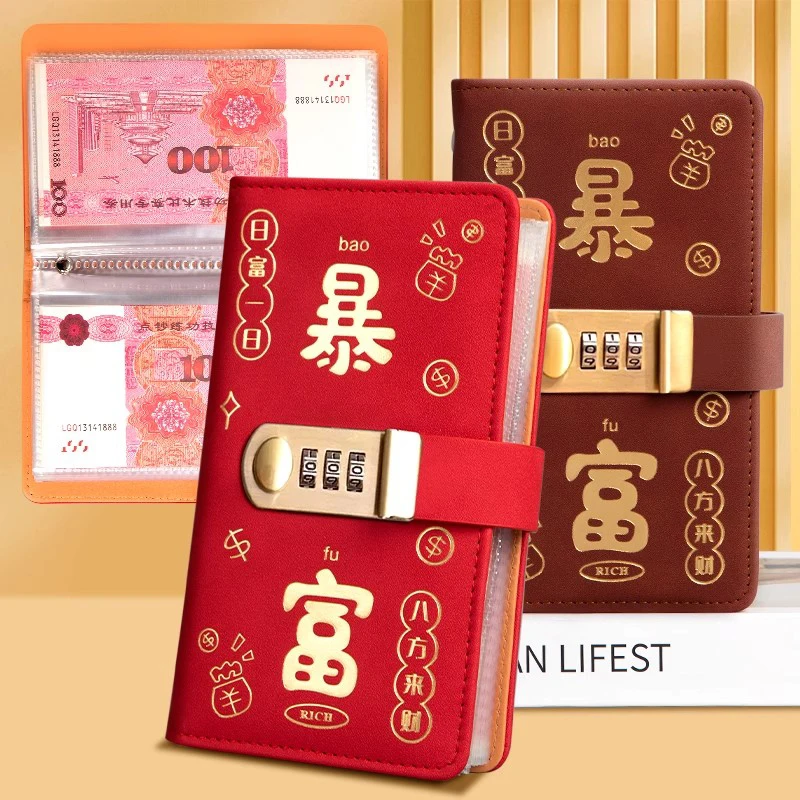 Banknote Storage Book Made Of PU Material, Can Hold 100 Banknotes, With Banknote Photos, Stamps, Bank Card Storage Book