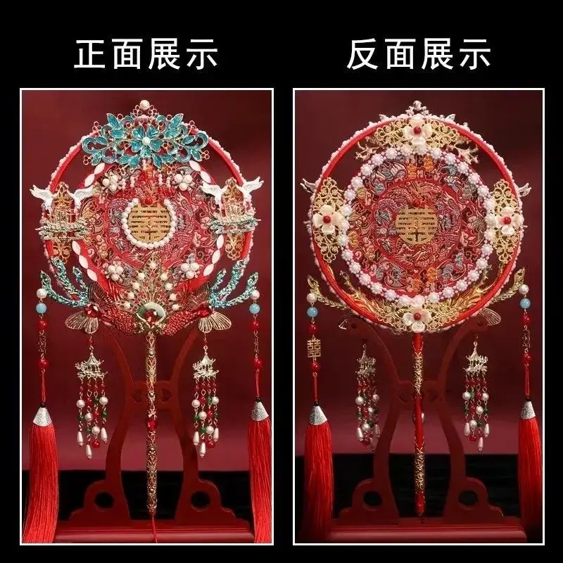 Bride Props XiuHefu Fan Wedding Fan Dragon Phoenix Fan New Chinese Style Frame Gift For Friends' Wedding Accessories Nuptial Fan