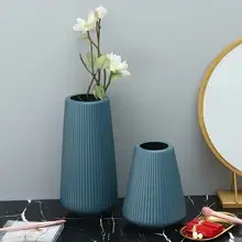 Modern Origami Plastic Vase for Artificial Flowers, Faux Flowers, Fake Flowers – Morandi Living Room Decoration, Home Ornament