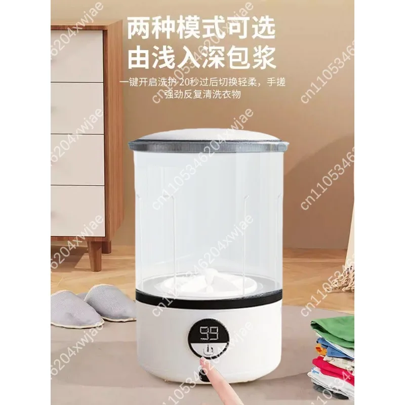 Automatic Polishing Machine for Wooden Beads Jewelry Electric Brushing Tool
