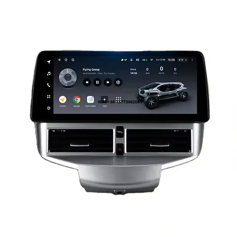 

for Fiesta Mk 6 2009 - 2018 Car Radio Multimedia Video Player Navigation Stereo GPS Android 10 No 2din