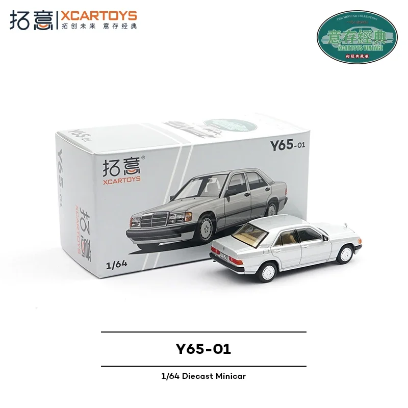 XCARTOYS 1/64 Mercedes-Benz 190E miniature alloy car model, children's collection of decorative toys, holiday gifts for friends.