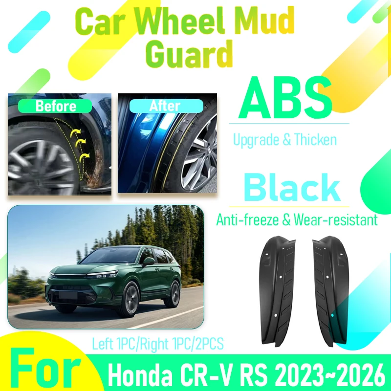 

Car Mudguards For Honda CR-V CRV CR V Breeze RS 2023~2026 Rear Left Right Wheel Mud Guard Fender Flare Mudflaps Auto Accessories