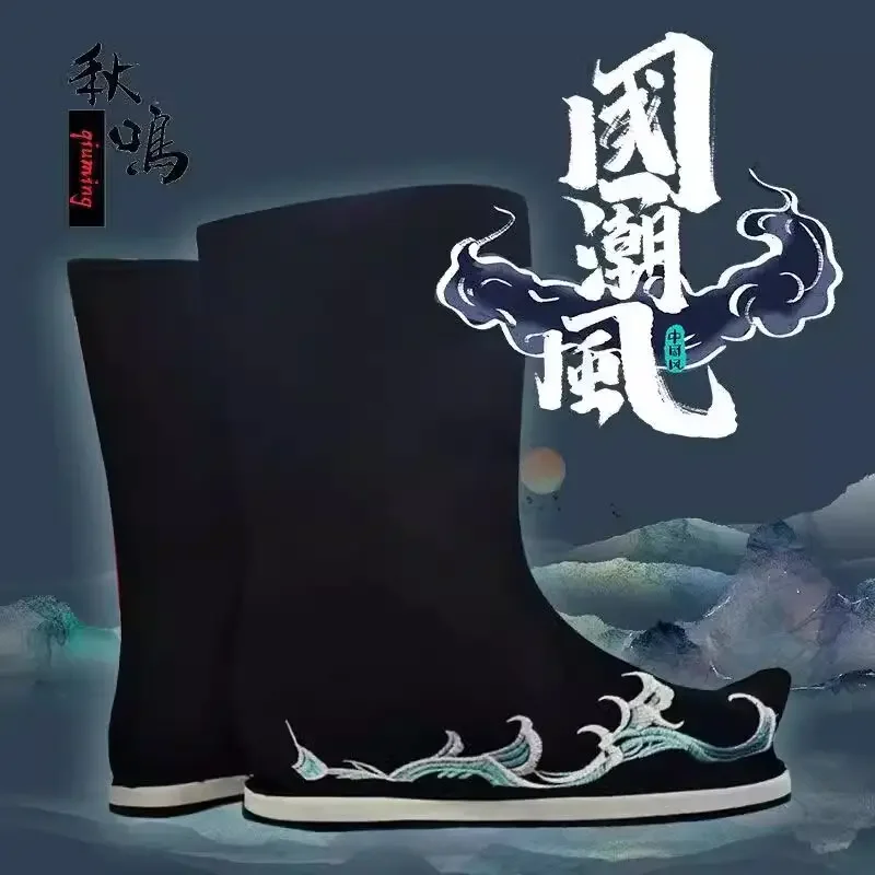 Botas Hanfu chinas blancas y negras, zapatos de guerrero, zapatos planos antiguos de tela, espadachín, juego de película Cosplay