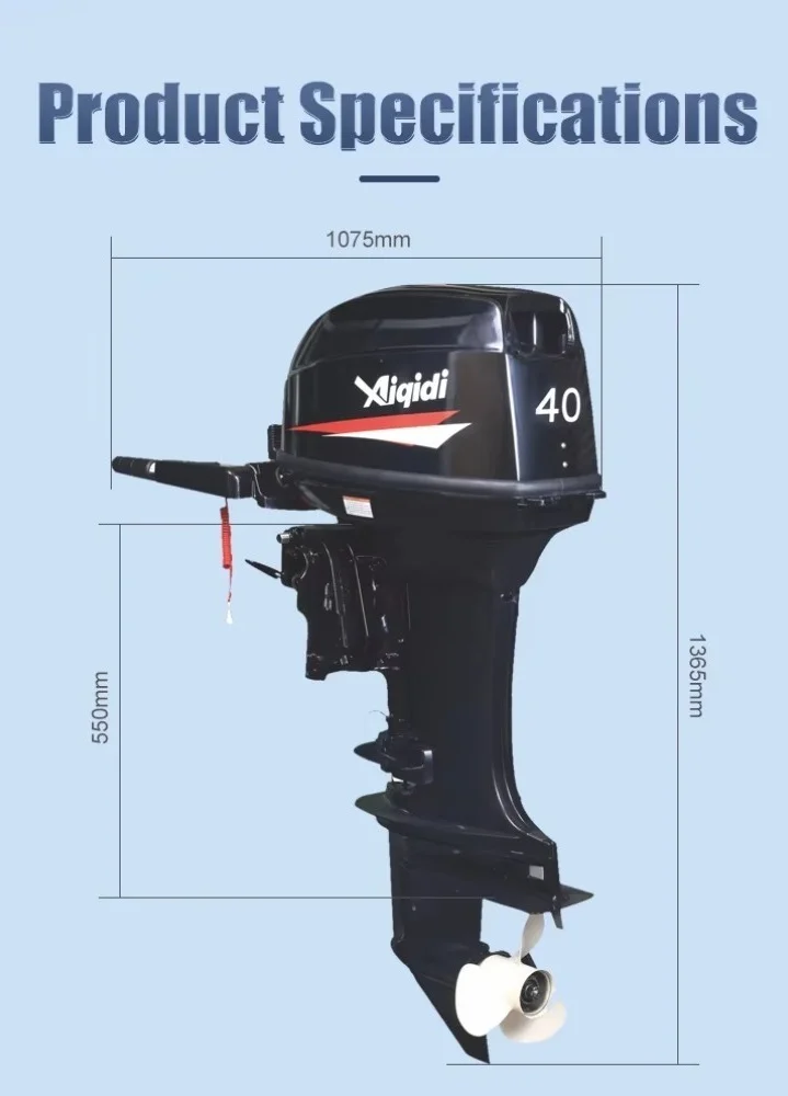 AIQIDI 40HP Outboard Motor, T40 2-Stroke Water Cooled Engine, Tiller Handle Control, Short Long Shaft, for Fishing Boat, Yacht