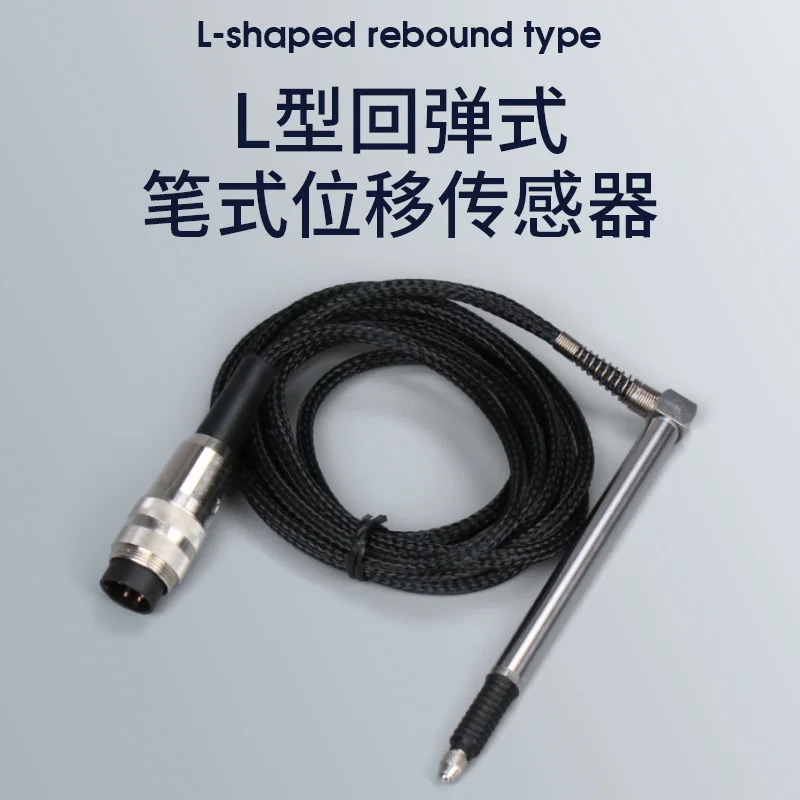 Pen Displacement Sensor FS0.01 Rebound Differential Transformer Type Inductive Position Detection High Accuracy