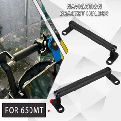 2024 New Motorcycle For CFMOTO 650MT CF 650 MT Aluminium Navigation Bracket Holder GPS Phone Support Mount Black 2023 2022 2021